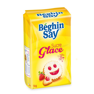 Sucre glace St Louis  - 1Kg