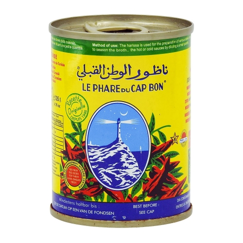 Harissa conserve 1/6 Cap Bon 135 gr