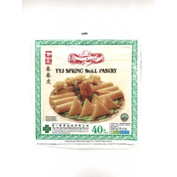 Feuilles pour Nems 215/40 SPRING HOME 550g