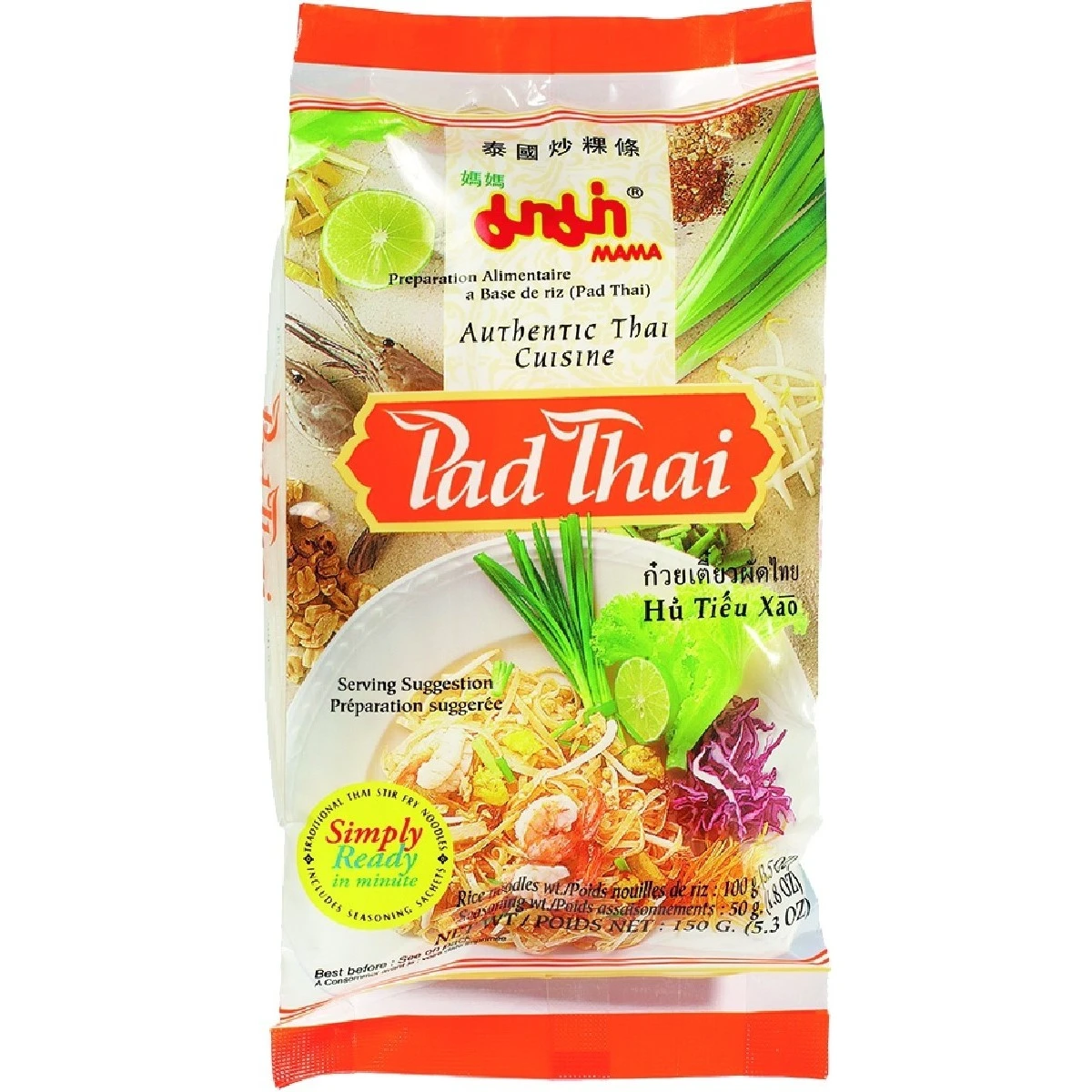 Nouilles Instantanée Pad Thai MAMA 150g